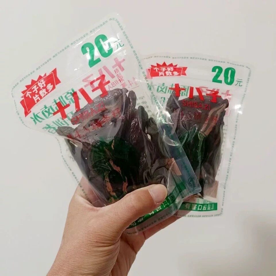 图4