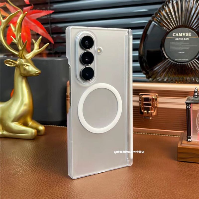 双中轴冰雾磁吸适用三星Galaxy Zfold7手机壳新款zfold6磨砂肤感fold5折叠屏全包W26/5/4/3透明超薄PC保护套-图1