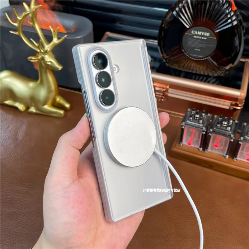 双中轴冰雾磁吸适用三星Galaxy Zfold7手机壳新款zfold6磨砂肤感fold5折叠屏全包W26/5/4/3透明超薄PC保护套-图3