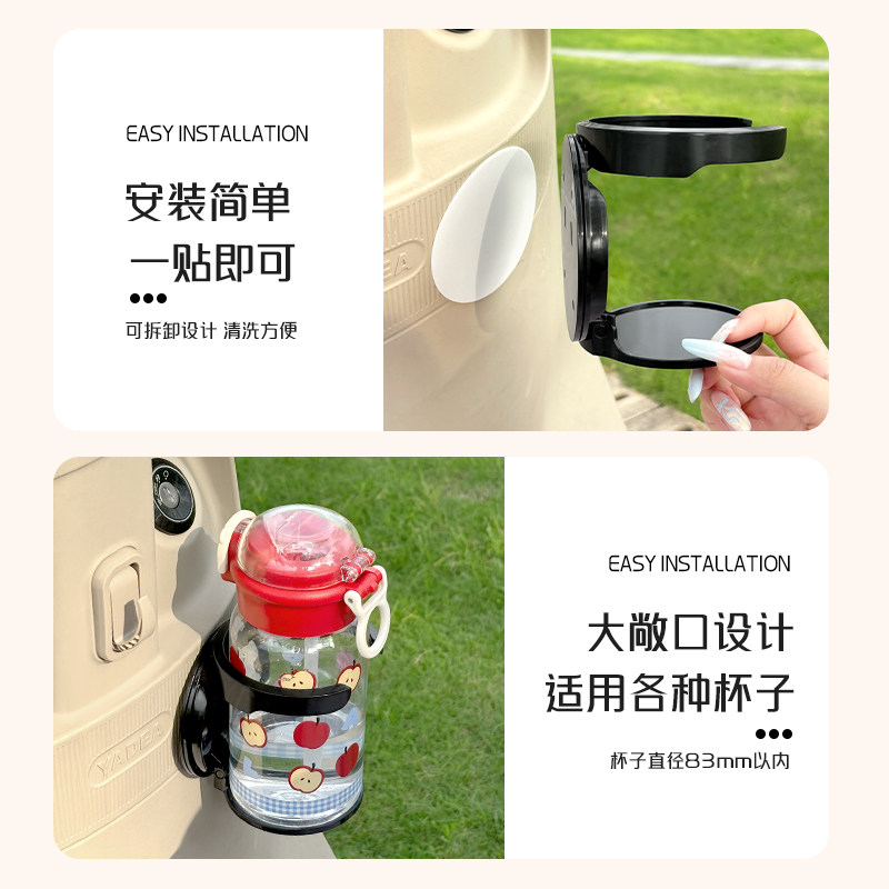 折叠杯架高颜值杯子水杯咖啡收纳置物架免打孔家用宿舍壁挂式架子,淘宝优惠券,粉丝福利购,淘宝优惠卷