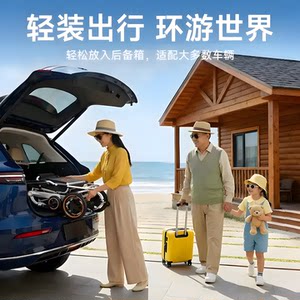 英洛华新款电动轮椅老人专用轻便易折叠小型智能代步车官方旗舰店