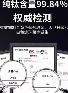 纯钛保温杯便携式茶水分离泡茶杯