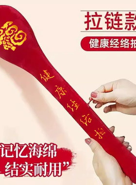 按摩锤敲打经络拍健康拍打器