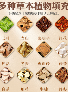 升级亲肤丝绸】按摩更舒适