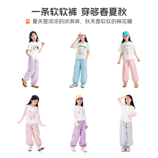 HOSTOYO皇室童缘女童蝴蝶结软软裤