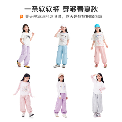 女童裤子秋季蝴蝶结卫裤
