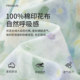 ຊຸດເດັກນ້ອຍຍິງ Royal Tongyuan's Dolly Suit Summer
