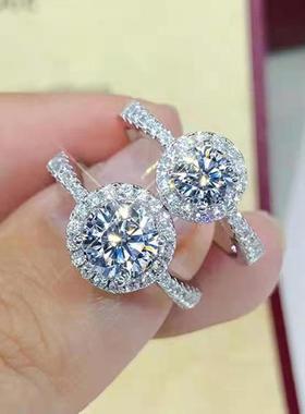 一生挚爱五克拉三世情缘戒指利是购轻奢莫桑石钻戒女八心八箭首饰