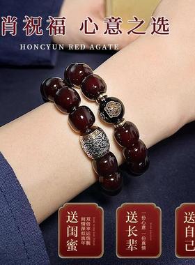 探行鸟甄选菩提子手串泰山原产十二生肖桶珠溏心老料玉化双圈手链