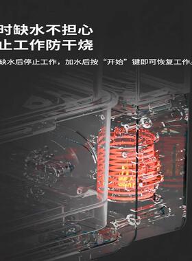 科技折叠电蒸锅多功能家用三层蒸煮一体蒸汽锅臻米速蒸电蒸箱