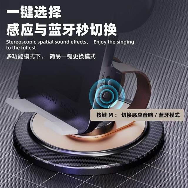 Xuyi mobile phone smart audio stand 2025 multi-function rotating wireless charging audio-visual entertainment integrated induction speaker