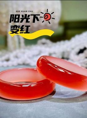 微溦草严选国风变色手镯阳光下变红色血沉宝情人节礼物紫外线镯子