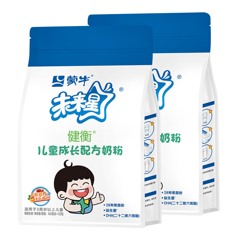 蒙牛未来星儿童成长高钙高锌奶粉3岁以上青少年学生营养奶粉400g,淘宝优惠券,粉丝福利购,淘宝优惠卷