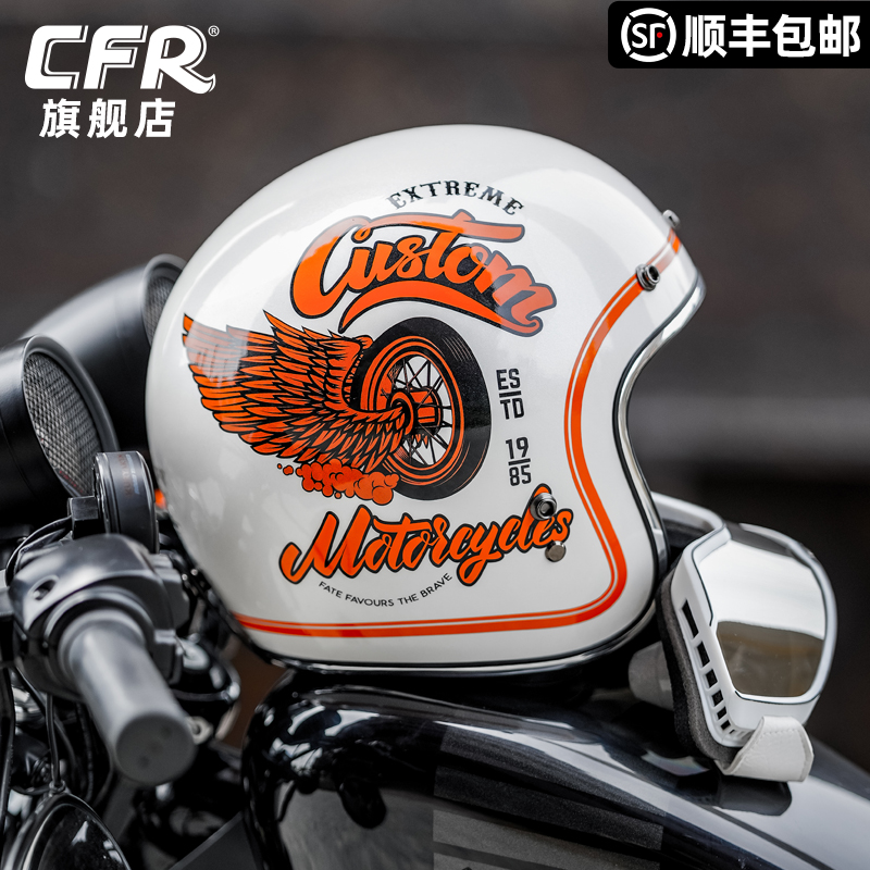 CFR摩托车复古四分之三头盔大码4XL巡航机车半盔男女电动车3C认证 - 图0