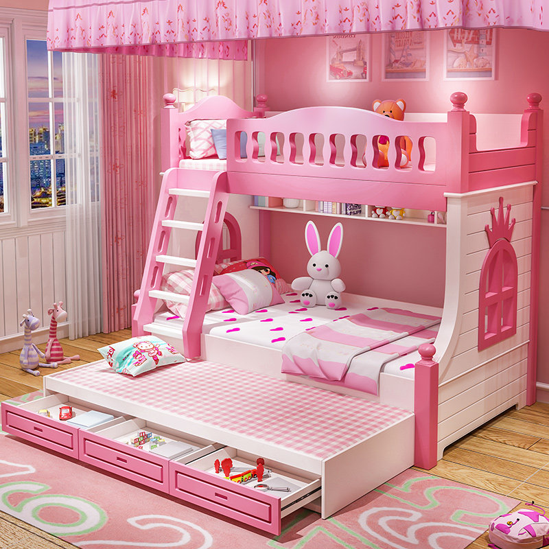 儿童床上下床双层床女孩公主床粉色高低铺床子母床带滑梯床多功能,淘宝优惠券,粉丝福利购,淘宝优惠卷