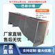 Baowei Bachelor tank stainless steel glass steel