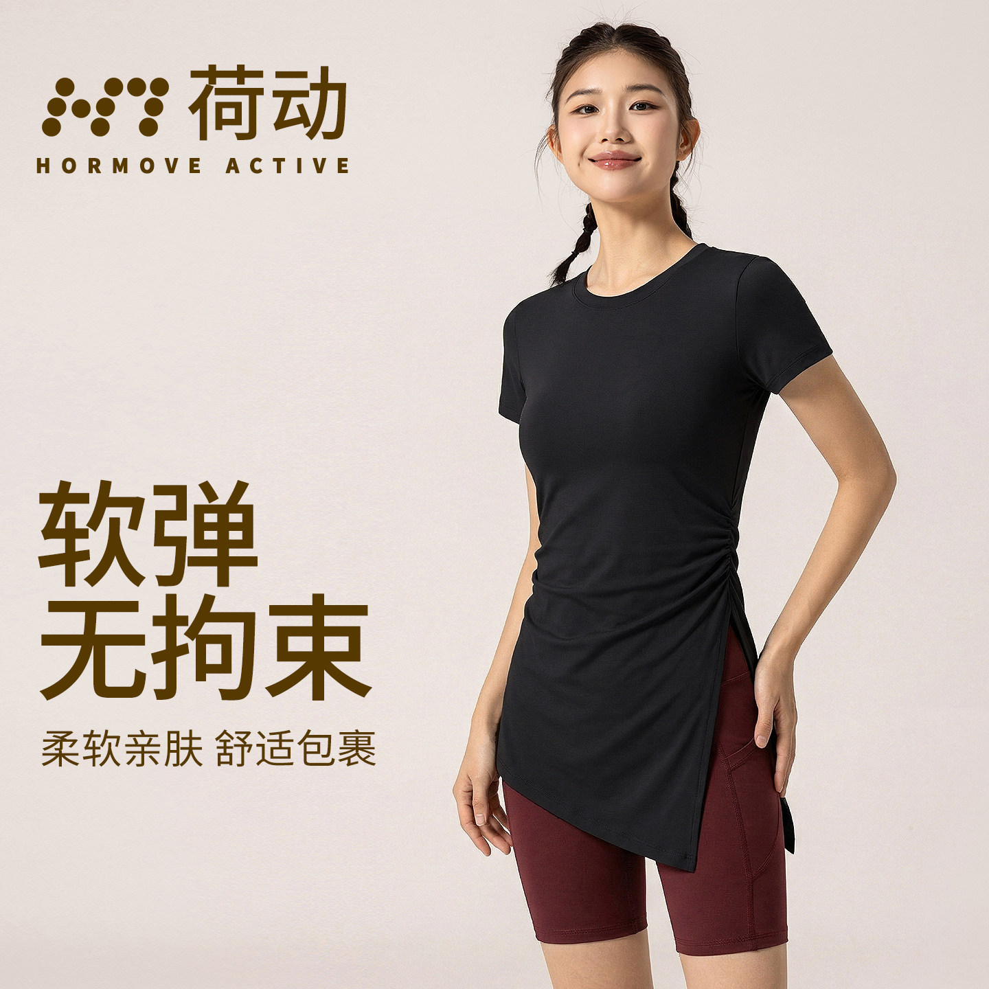 图4