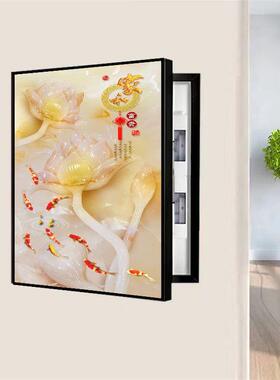 电表箱装饰画家和万事兴