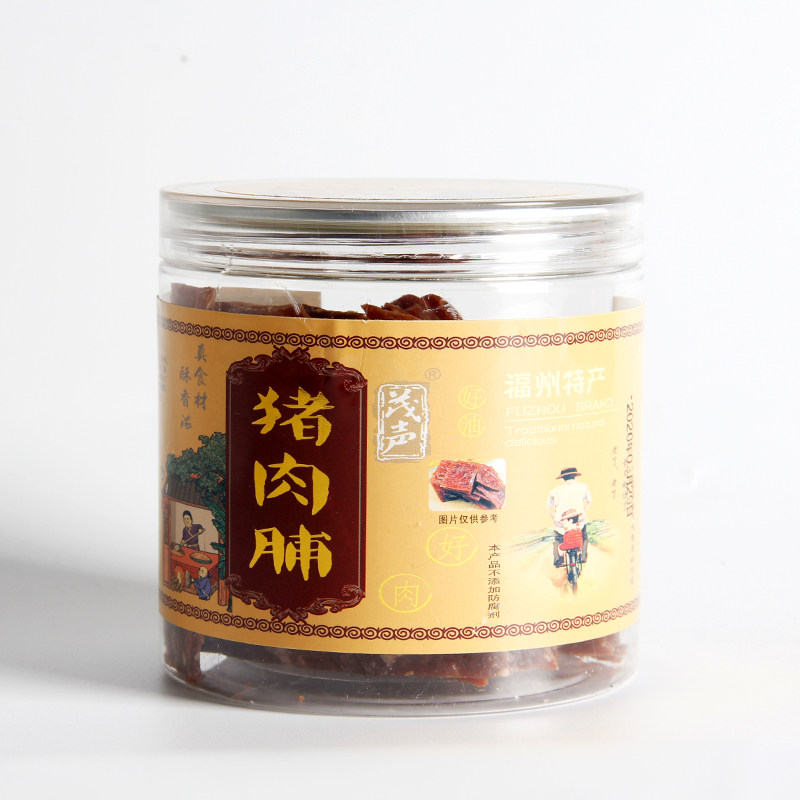 茂声福州特产猪肉厚片蜜汁猪肉脯 茂声食品猪肉类