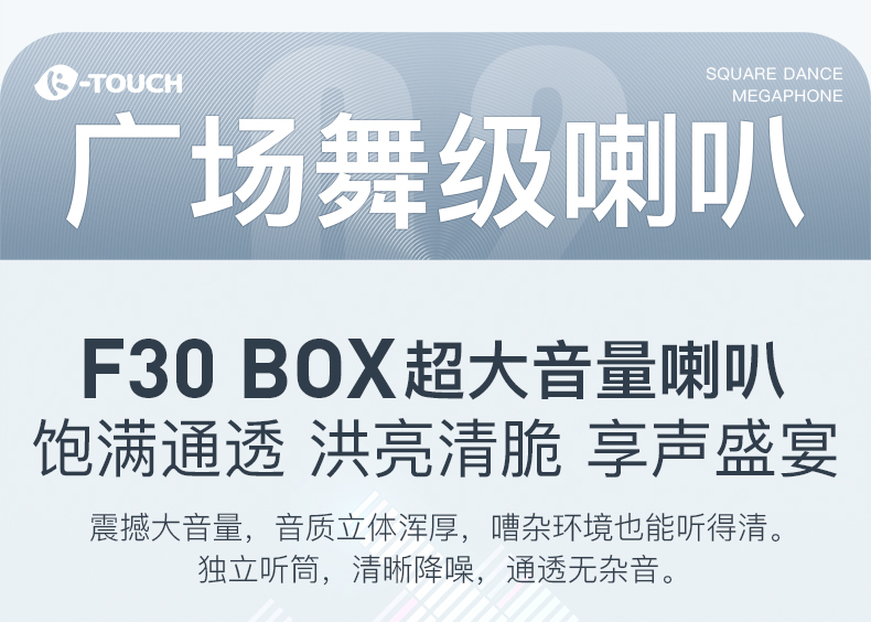 天语N8全网通4G老年机手机正品大屏声音大电信移动联通老年人手机 - 图2