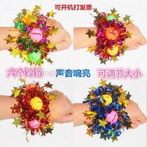 61 childrens wrist flower show hand to flower kindergarten dance cheerleader Games Opening bell Ringer Bracelet