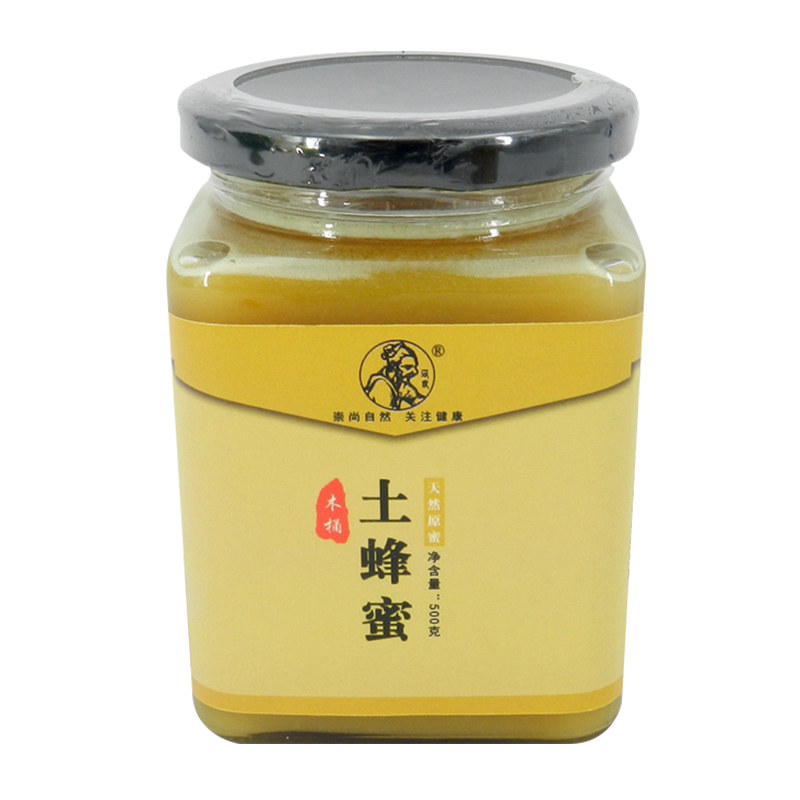 秦岭木桶农家自产百花蜜糖土蜂蜜 汉农蜂蜜