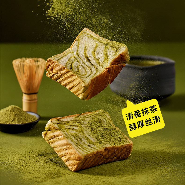 面包新语鲜奶小吐司坚果棒面包黄油华夫饼厚切整箱多种口味任选