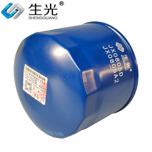 生光 JX0805D机油滤芯1012010-D1-B1 JX0805A2机滤适配解放488等 - 图1