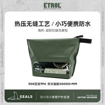 Washing Bag 2023 New mens travel Supplies Wash Containing Bag For Travel Portable Makeup Bag Swimming Cashier Bag