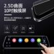 Honda navigation driving recorder HD night vision