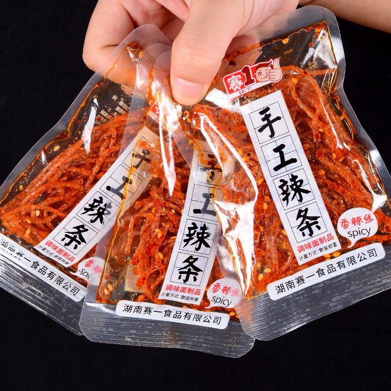 赛一手工辣条香辣丝小袋装棒小零食 赛一食品面筋制品
