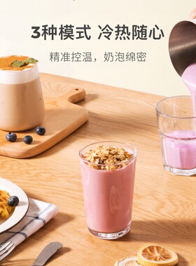 打奶泡机打奶盖器奶泡打发器家用