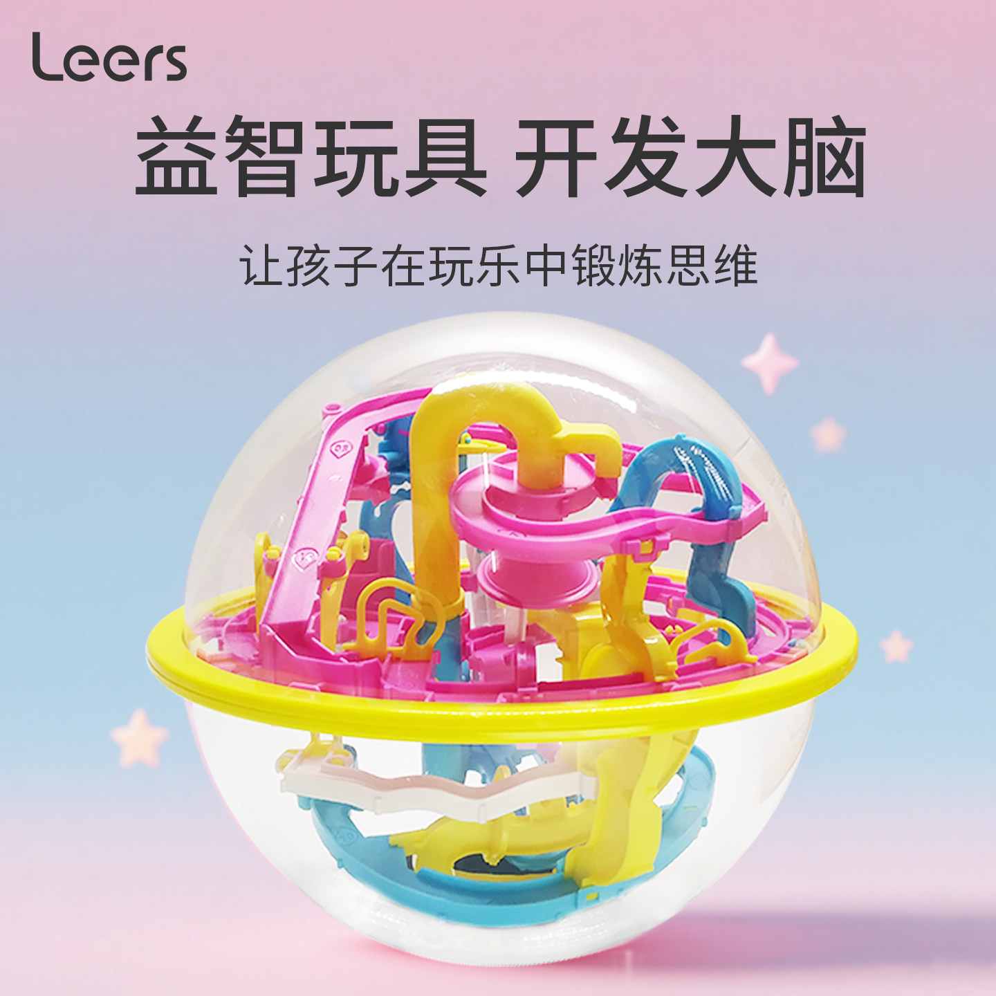 图4