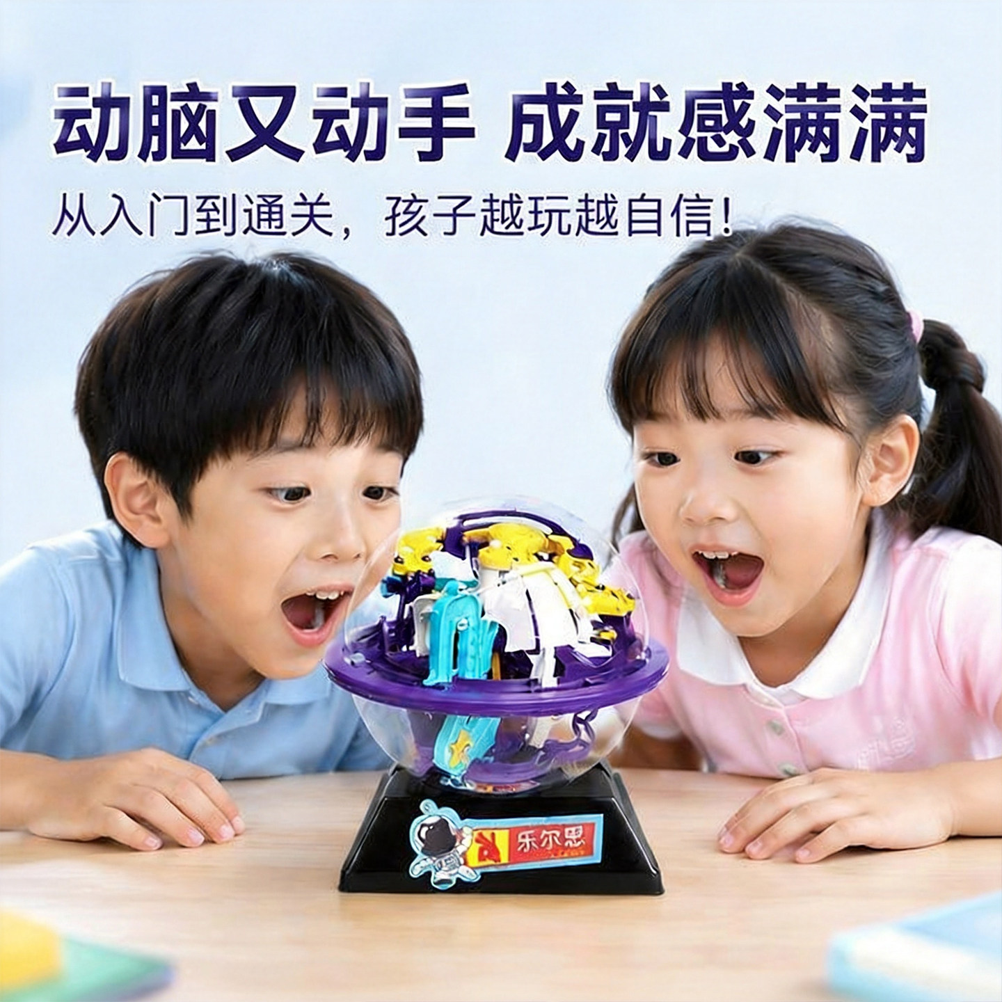 图5