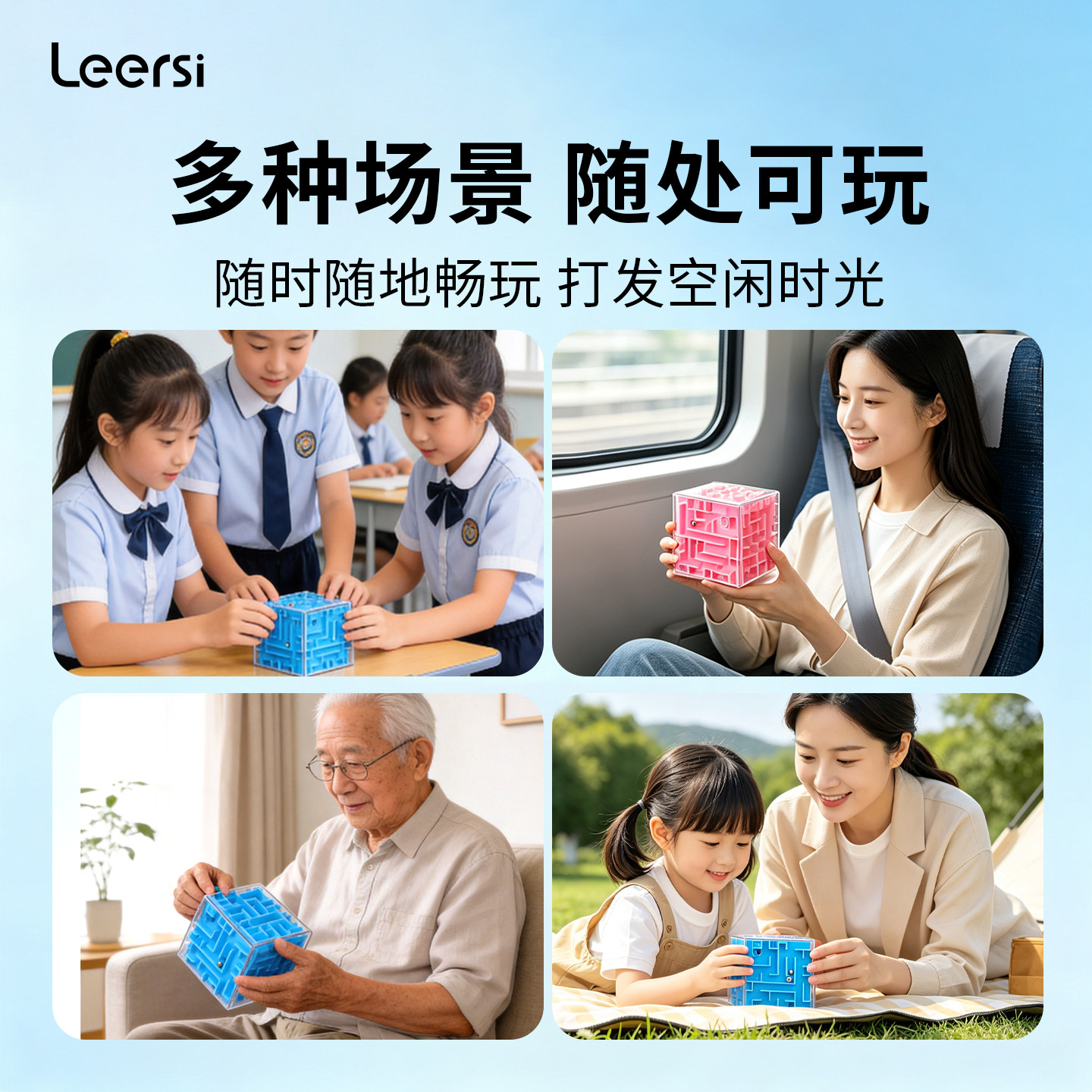 图5