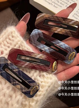 韩版时尚金标甜美侧边少女咖色格纹布艺方形BB刘海百搭发夹头饰