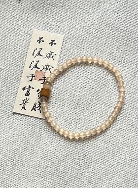 奶茶色猫眼石新中式手链多层清冷感手串简约串珠手链小众设计森系
