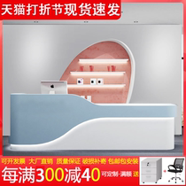 Baking Varnish Front Desk Reception Desk Brief Modern Consultation Mobile Phone Store Cashier Desk Bar Desk Beauty Hair Beauty Salon Arc Front Desk