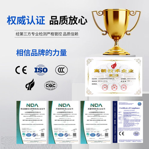 太阳能供电系统12v24v磷酸铁锂监控球机风光互补供电系统源头厂家 - 图2