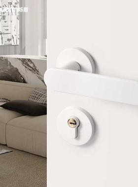 奶油白色门锁室内卧室木门锁静音磁吸房门锁现代简约分体门锁