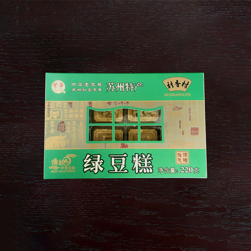 桂香村传统老式休闲礼品早餐绿豆糕 繁华食品传统糕点