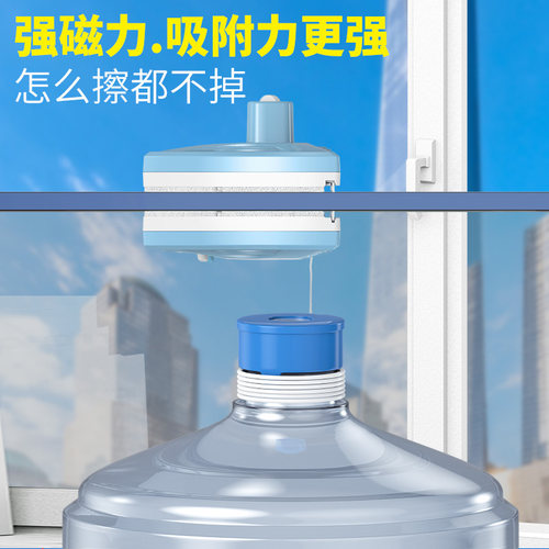 三层擦玻璃器双面擦高楼双层加厚洗窗户神器强力磁铁刮搽清洁工具 - 图2