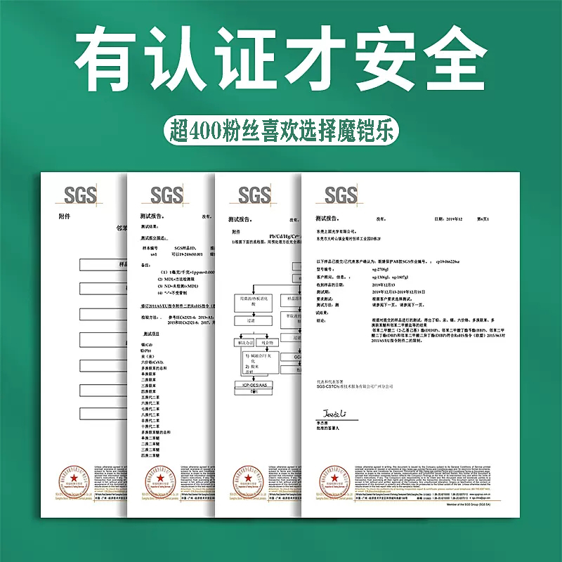 华为平板matepad11钢化膜m6抗蓝光air护眼SE绿光M5青春儿童w09荣耀v8pro学生版bah3一w59畅享平板2防蓝光贴膜 - 图2