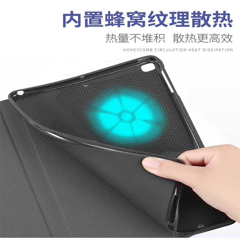 ipad2018保护套爱派9.7寸全包A1822硅胶第5代air2/1保护壳mini/2/3通用7.9英寸软壳A1489薄iaPad二三四卡通套 - 图2
