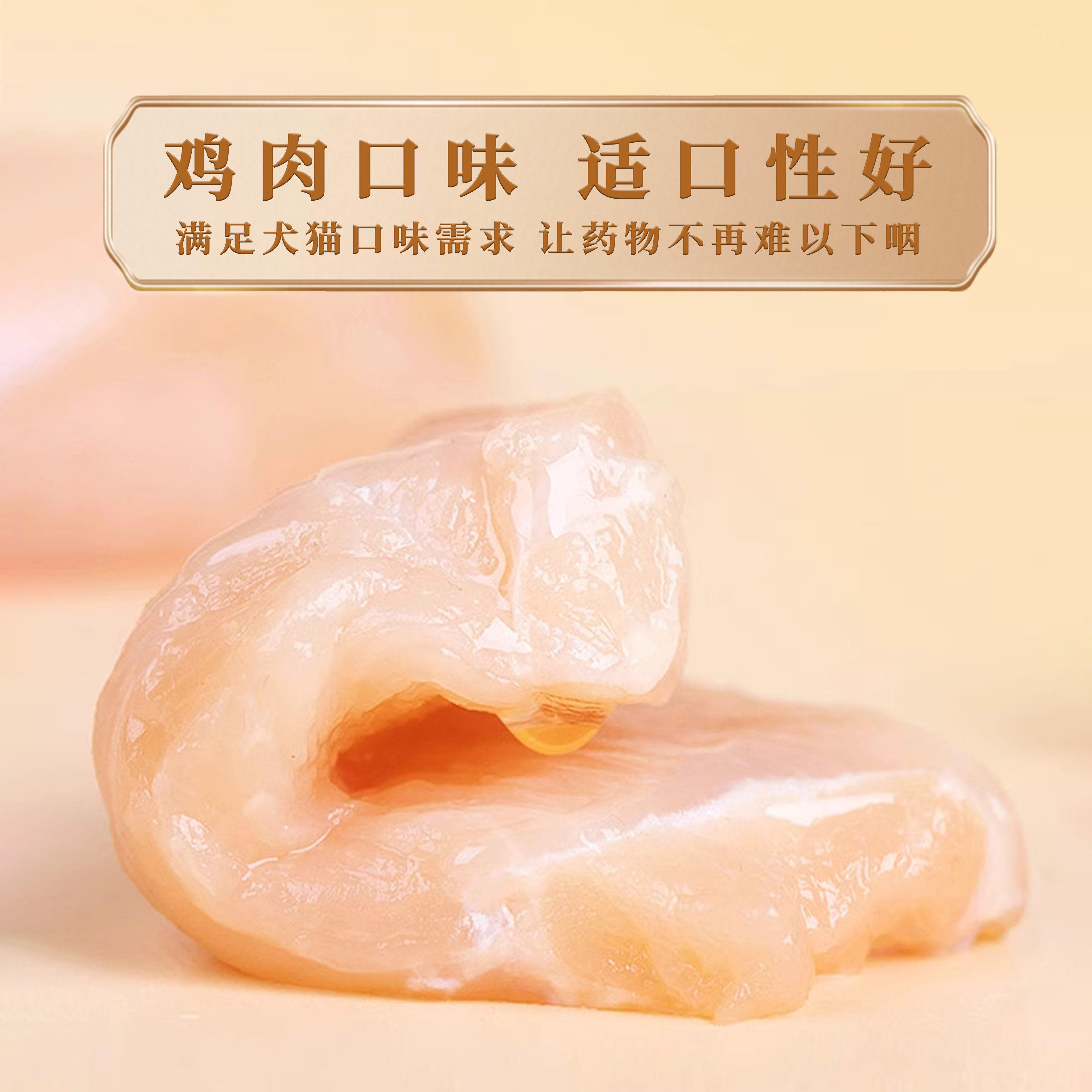 达丽健蒙脱石散宠物狗狗软便猫咪便血调理肠胃增免疫爱迪森白陶土,淘宝优惠券,粉丝福利购,淘宝优惠卷