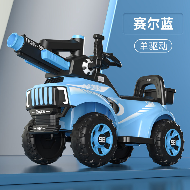 电动车可发弹坦克车可坐遥控玩具车 佟趣儿童电动车