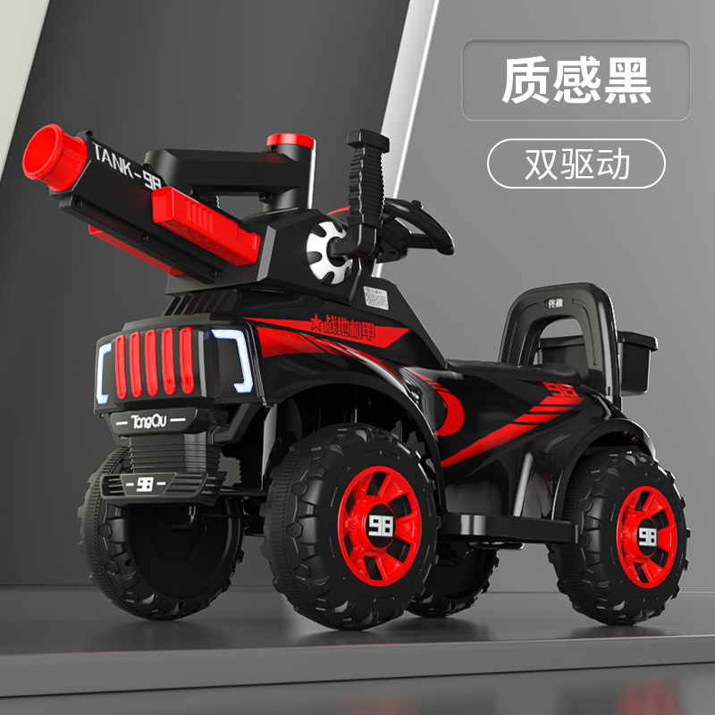 电动车可发弹坦克车可坐遥控玩具车 佟趣儿童电动车