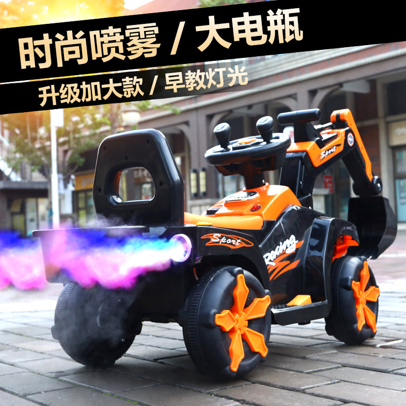 宝宝电动喷雾大号可坐工程玩具车 佟趣儿童电动车