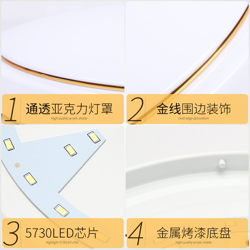 面包款智能led吸顶灯现代简约客厅灯房间阳台过道厨房餐厅卧室灯,淘宝优惠券,粉丝福利购,淘宝优惠卷