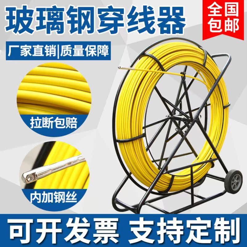 布牵引器 新人首单立减十元 21年10月 淘宝海外